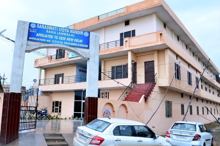Saraswati Vidya Mandir High School-School Building