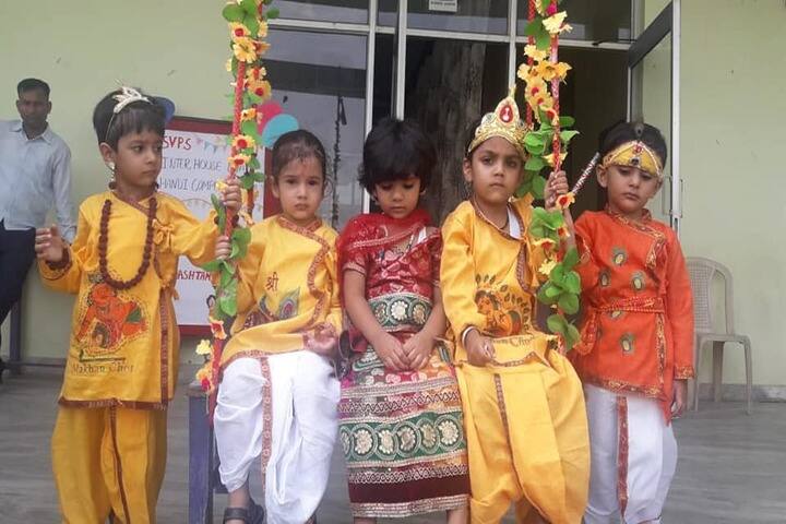 Sarv Vidya Public School-Janmasthami Celebrations