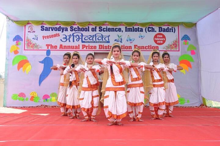 Sarvodya School Of Science-Dance