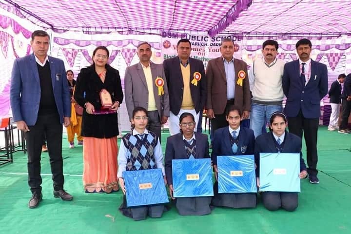 SCR Senior Secondary School- Achievement Day