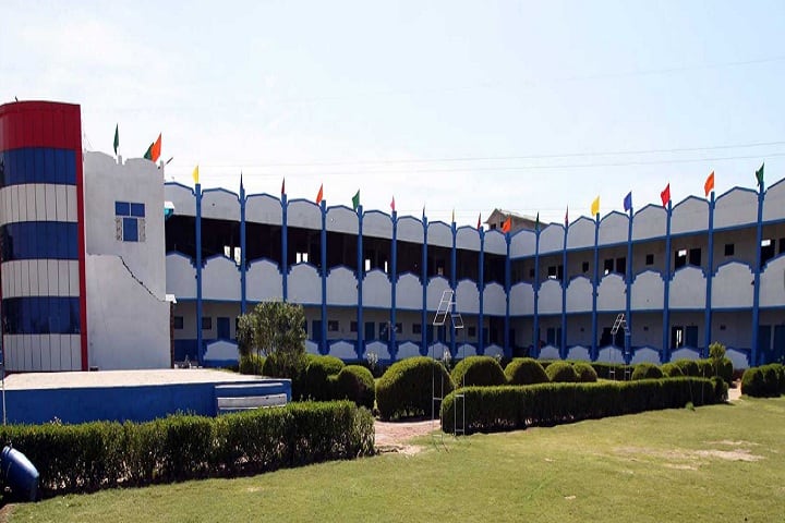 SCR Senior Secondary School-School View