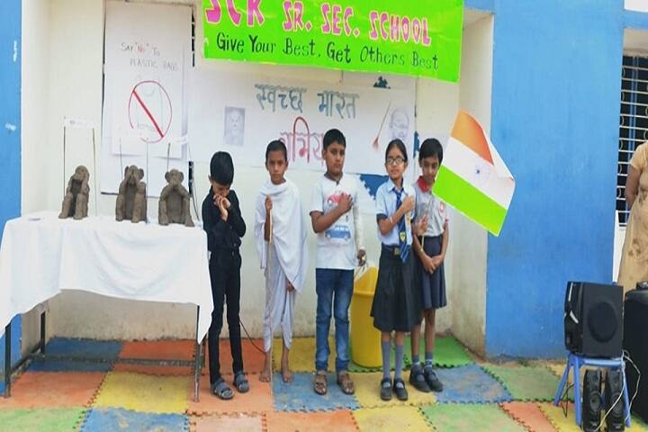 SCR Senior Secondary School-Swach Bharat Abhiyan