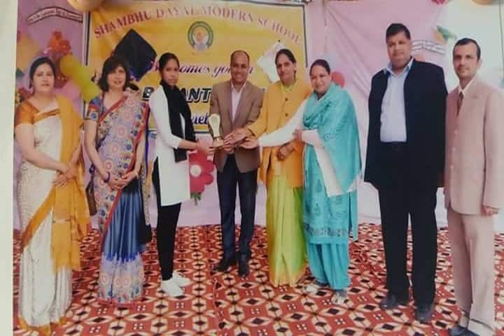 Shambhu Dayal Modern School-Award Presentation