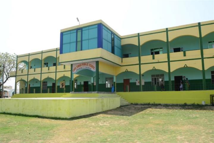 Sher Singh Public School-Campus