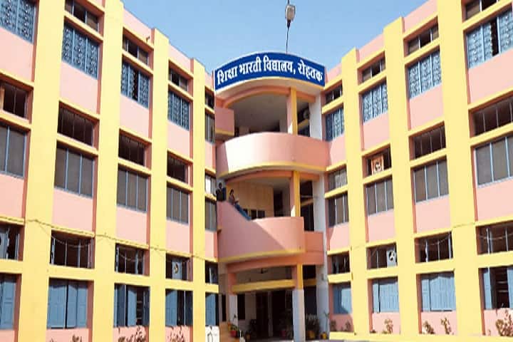 shiksha bharti vidyalaya-Campus View