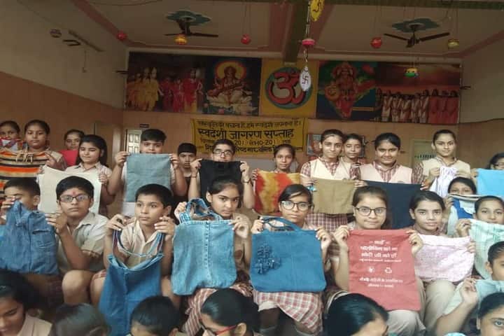Shiksha Bharti Vidyalaya-Art And Craft