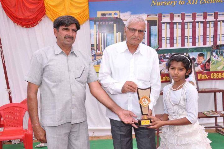 Shiv Senior Secondar School-Award