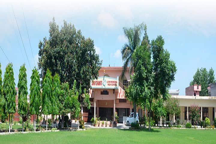Shiv Shakti Luxmi Memorial High School-Campus View