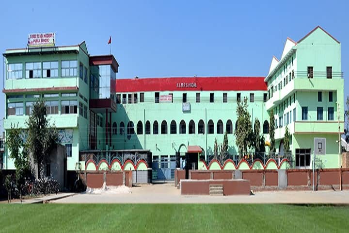 Shree Tyagi Modern Public School-School Building