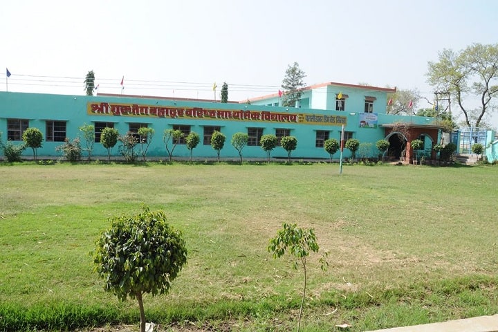 Shri Guru Teg Bahadur Senior Secondary School-School Building