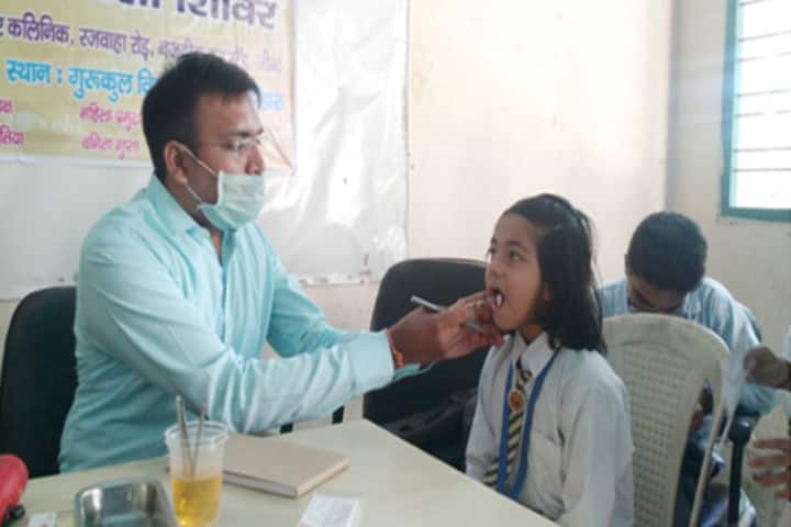 Shri Lajja Ram Bashesar Dass Gurukul Vidyapeeth-Medical Facility