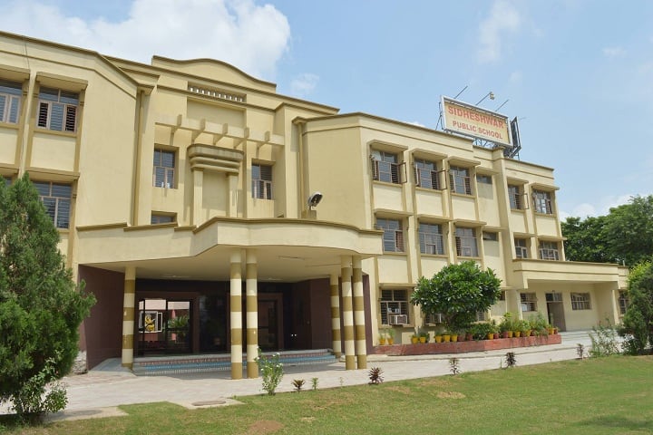 Shri S N Sidheshwar Senior Secondary Public School-Campus-View