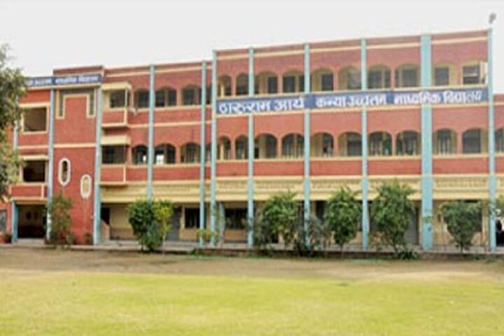 Shri Tharu Ram Arya Kanya Uchatam Madhyamik Vidyalaya-School View