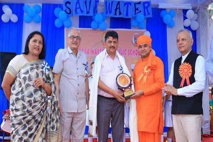 Shri Baba Mastnath Senior Secondary Residential Public School-Award Presentation