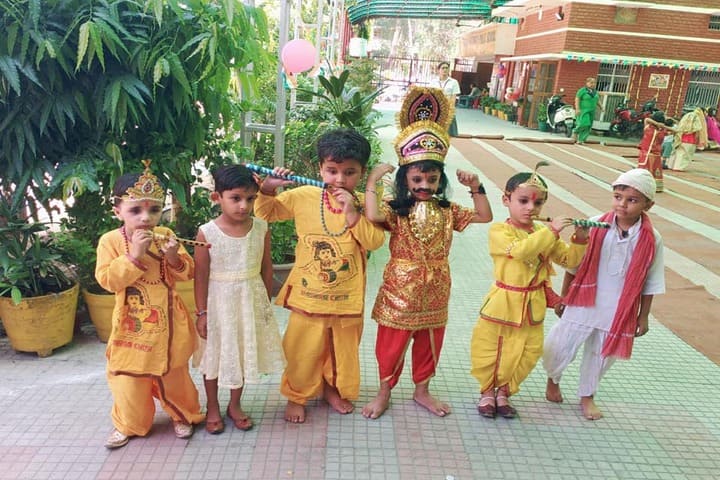 Shri Baba Mastnath Senior Secondary Residential Public School-Krishnashtami