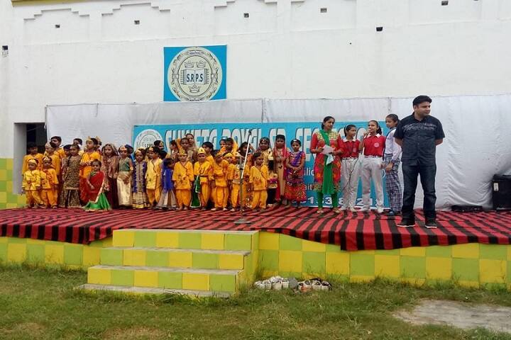 Shweta Royal Public School-Janmashtami Celebration