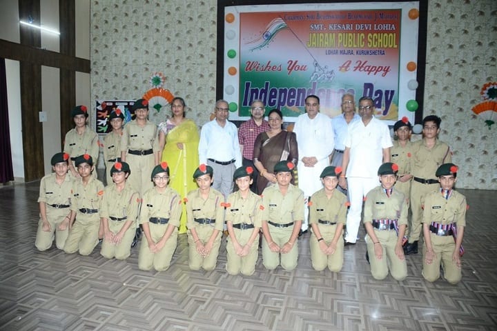 Smt Kesari Devi Lohia Public School-NCC