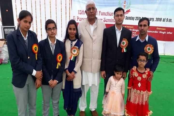 Sonia International School-Annual function