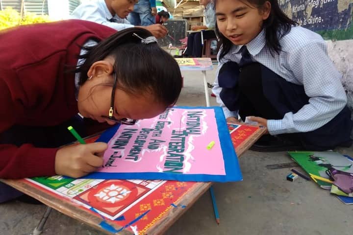 Jawahar Navodaya Vidyalaya-Competition