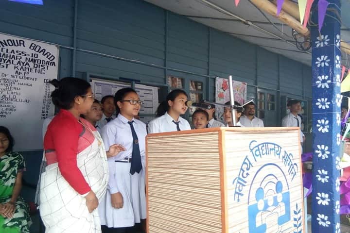 Jawahar Navodaya Vidyalaya-Event