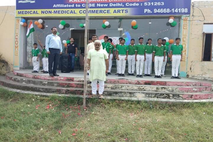 Swami Vivekanand High School-Flag Hoisting