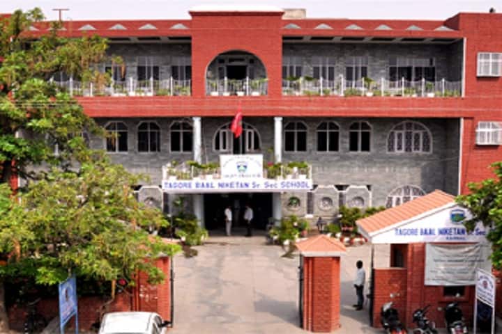 Tagore Baal Niketan-Campus- Entrance View
