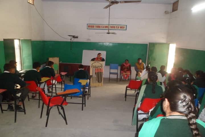 The Nature Way High School-Classroom