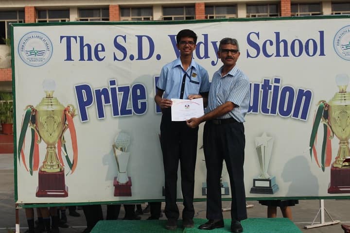 The S D Vidya School - Prize Distribution