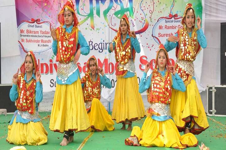 Universal Model Senior Secondary School - Regional Dance