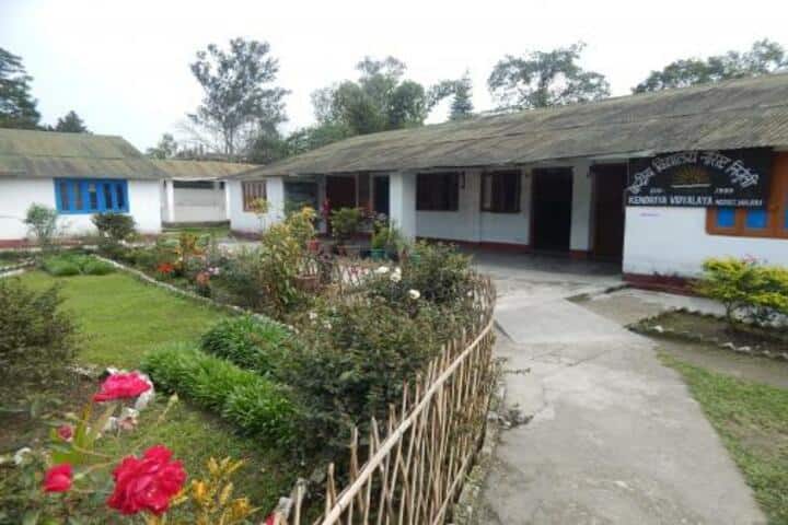 Kendriya Vidyalaya-School