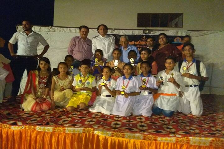 Vivekanand Public School-Achievement
