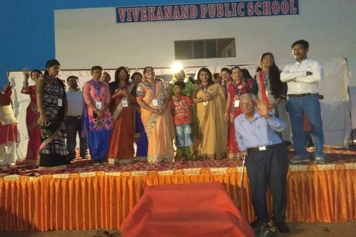 Vivekanand Public School-Annual Day