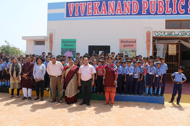 Vivekanand Public School-Games-Junior Wing