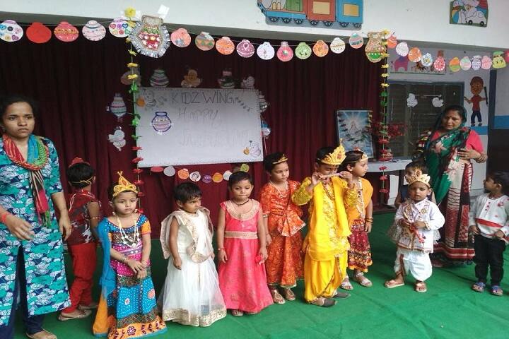 Vivekanand Senior Secondary School-Janmasthami celebrations
