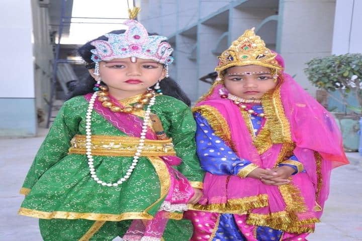 Yaduvanshi Shiksha Niketan-Janmasthami Celebrations