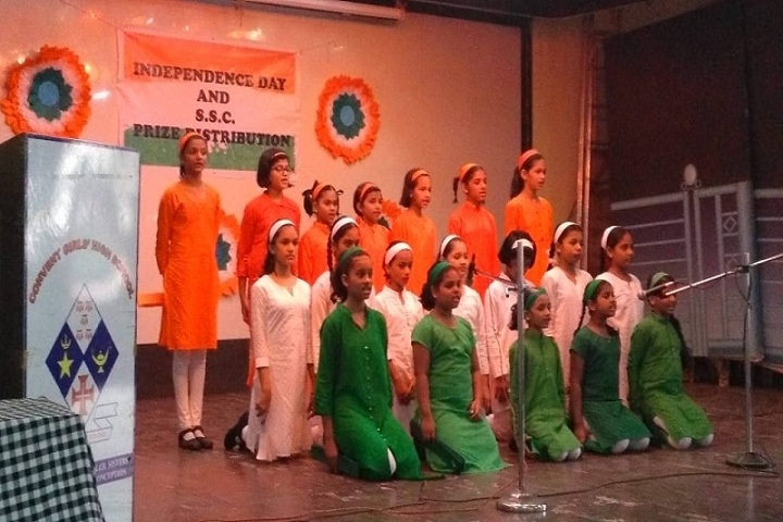 Convent Girls High School-Independance Day