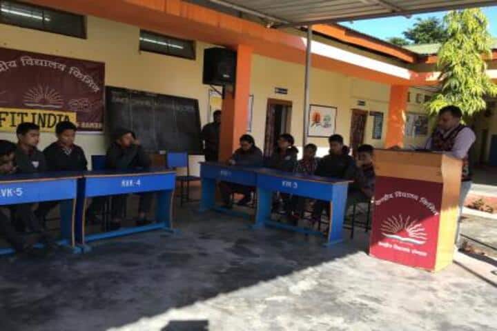 Kendriya Vidyalaya-Debate