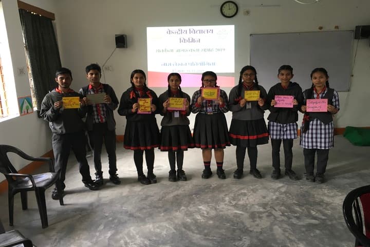 Kendriya Vidyalaya-Kids
