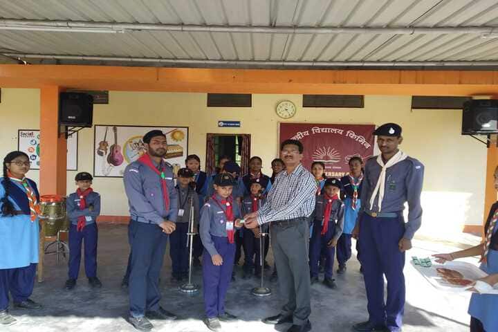 Kendriya Vidyalaya-Scouts