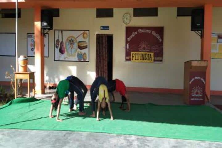 Kendriya Vidyalaya-Yoga