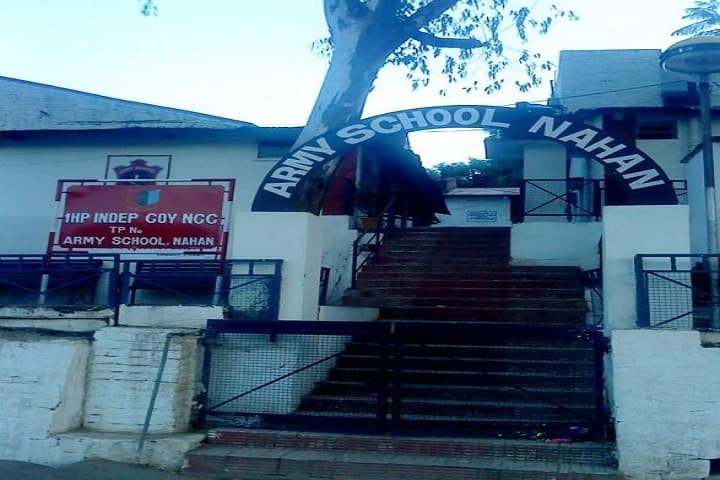 Army Public School-Campus Entrance