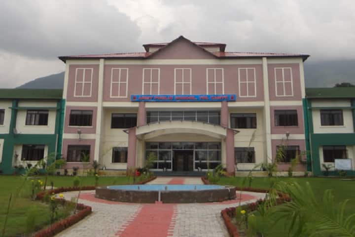 Army Public School-Campus