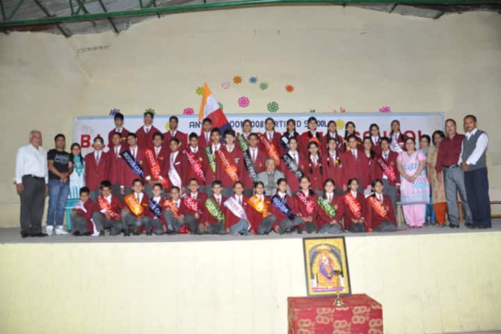 B L Central Public School-Investiture Ceremony