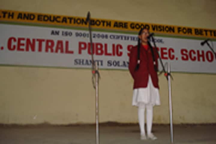 B L Central Public School-Recitation