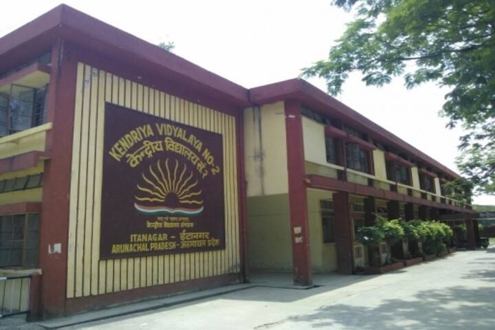 Kendriya Vidyalaya No 2 -School