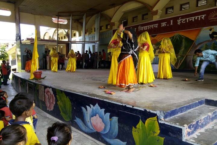Kendriya Vidyalaya No 1-Cultural Dance