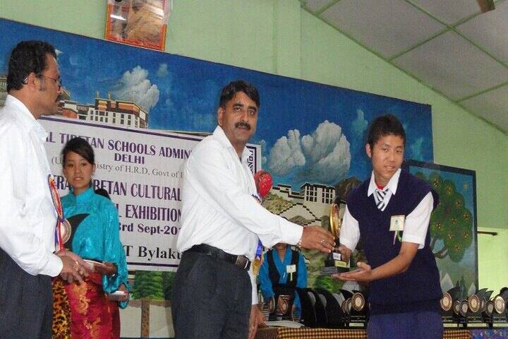 Central School For Tibetans-Annual Pize Distribution