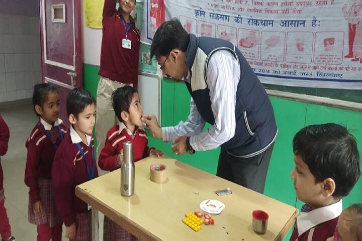 D A V Public School-Medical