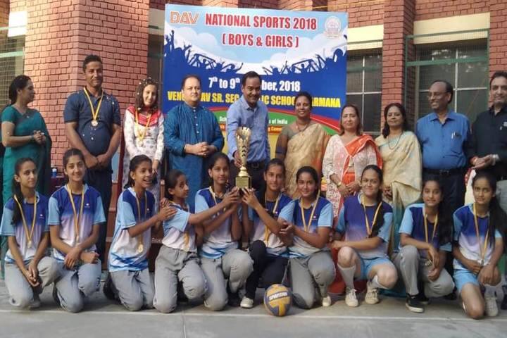 DAV Centenary Public School-Sports Team