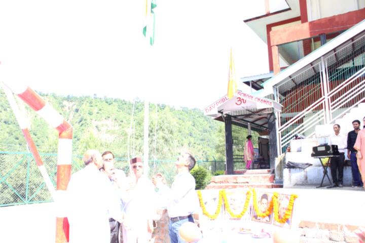 DAV Public School-Republic day